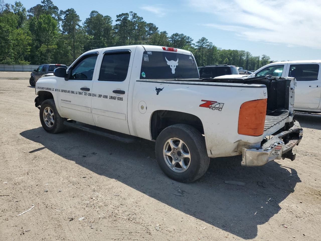 3GCPKSE76DG250208 2013 Chevrolet Silverado K1500 Lt