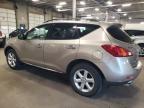 Lot #3024882429 2009 NISSAN MURANO S