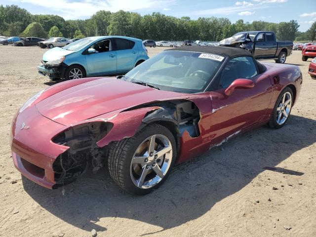 2007 Chevrolet Corvette VIN: 1G1YY36U175103876 Lot: 54704294