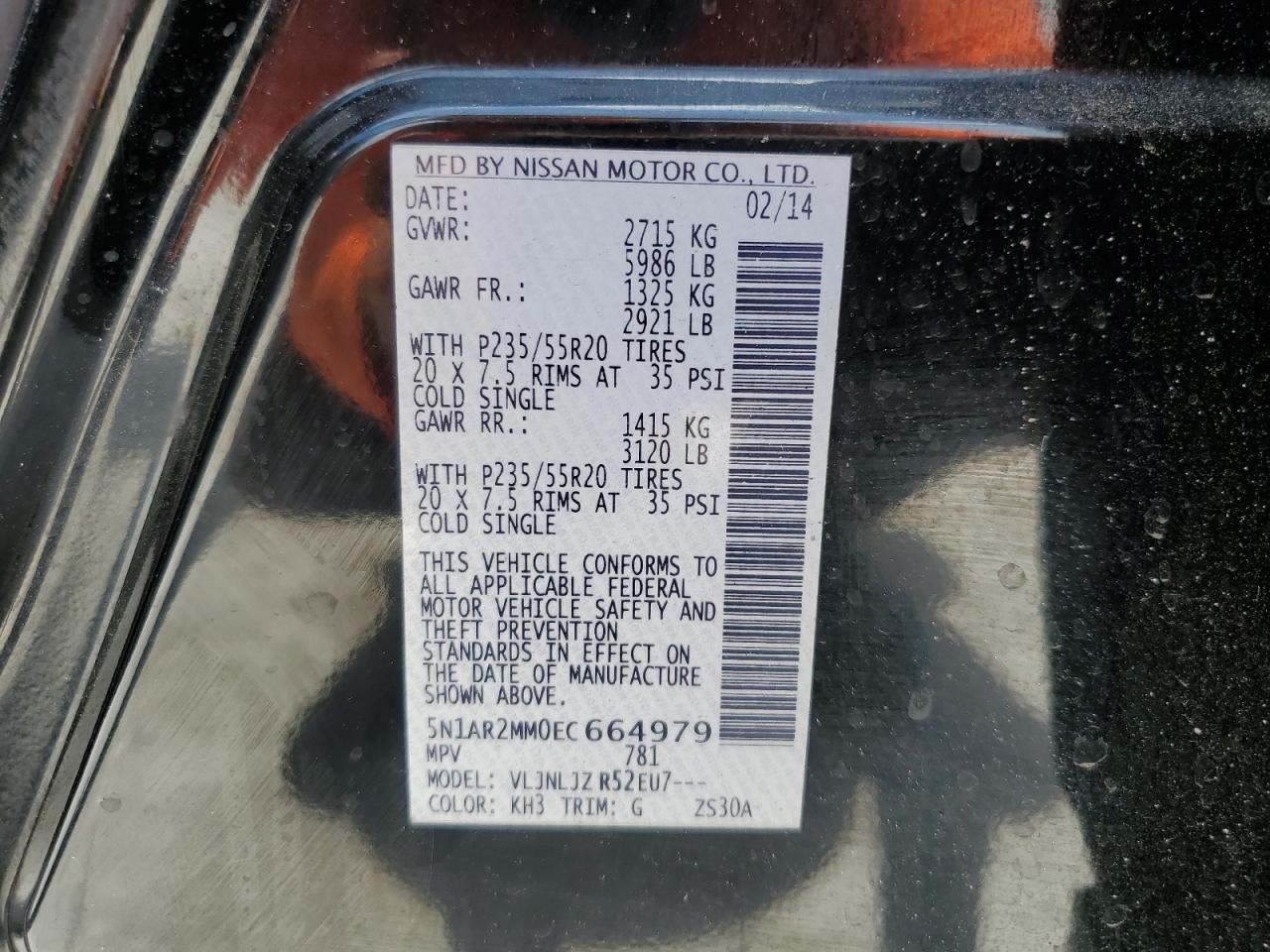 5N1AR2MM0EC664979 2014 Nissan Pathfinder S