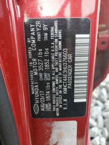 2017 HYUNDAI ACCENT SE - KMHCT4AE3HU376603