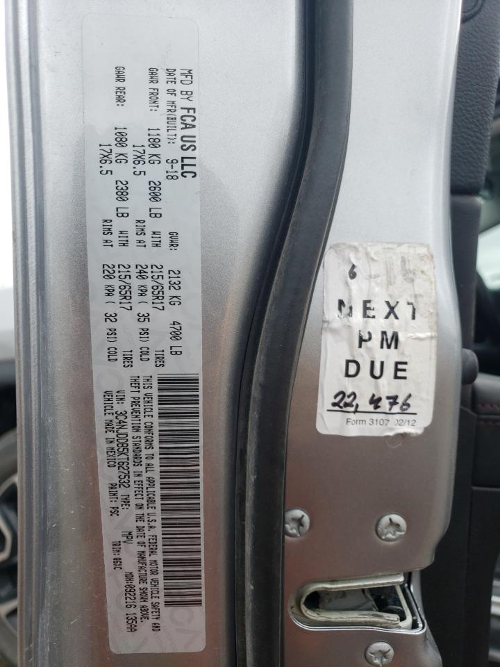 3C4NJDDB5KT627532 2019 Jeep Compass Trailhawk