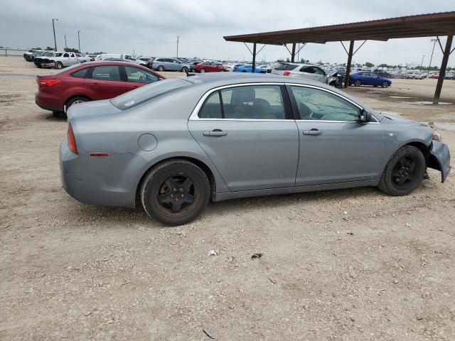 2008 Chevrolet Malibu Ls VIN: 1G1ZG57B784257015 Lot: 52775754