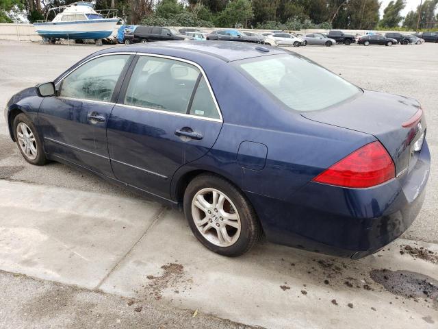 2006 Honda Accord Ex VIN: JHMCM568X6C011220 Lot: 53827014