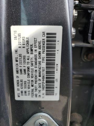 2011 Honda Accord Lxp VIN: 1HGCP2F44BA017607 Lot: 53884234