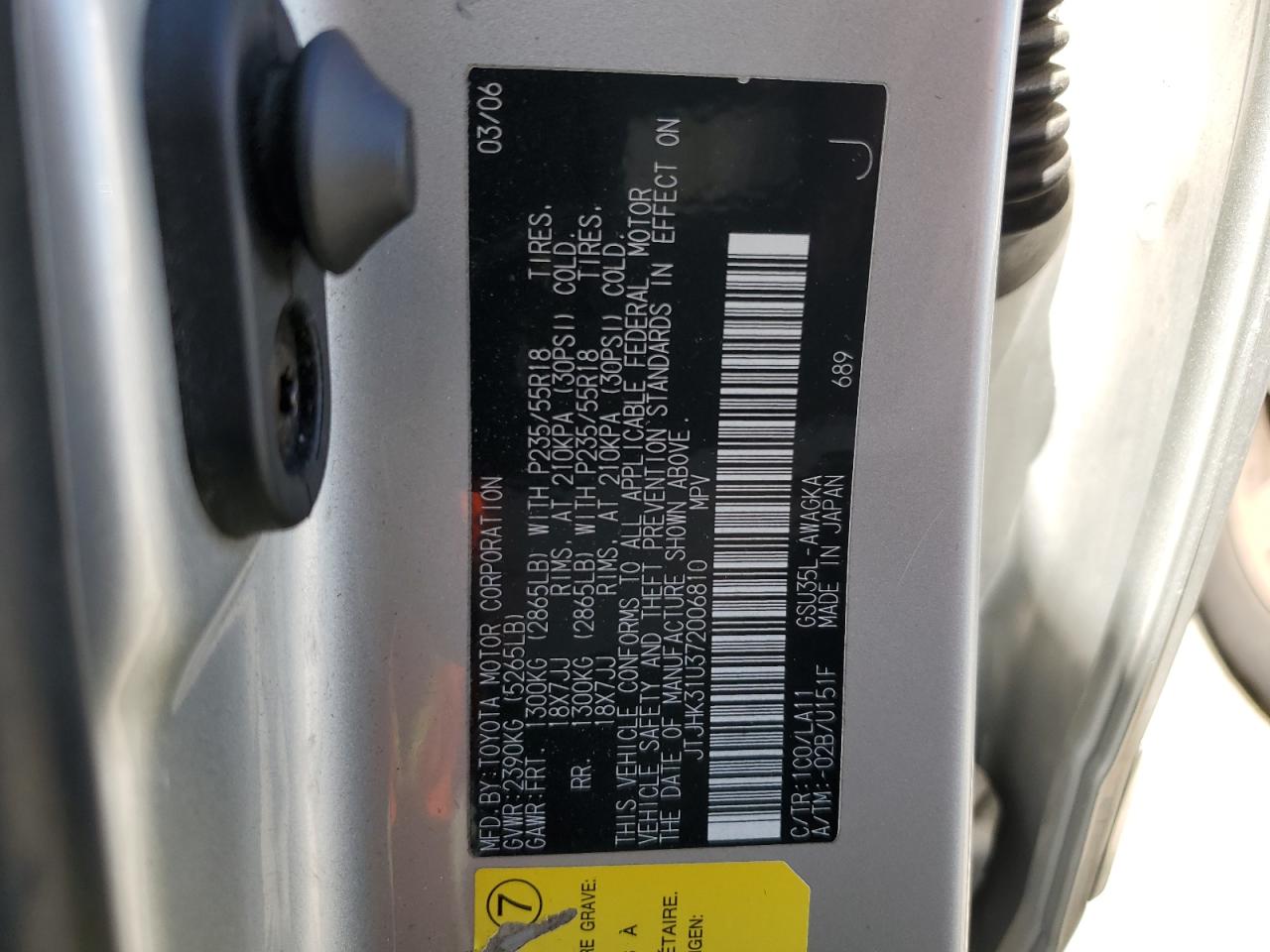 JTJHK31U372006810 2007 Lexus Rx 350