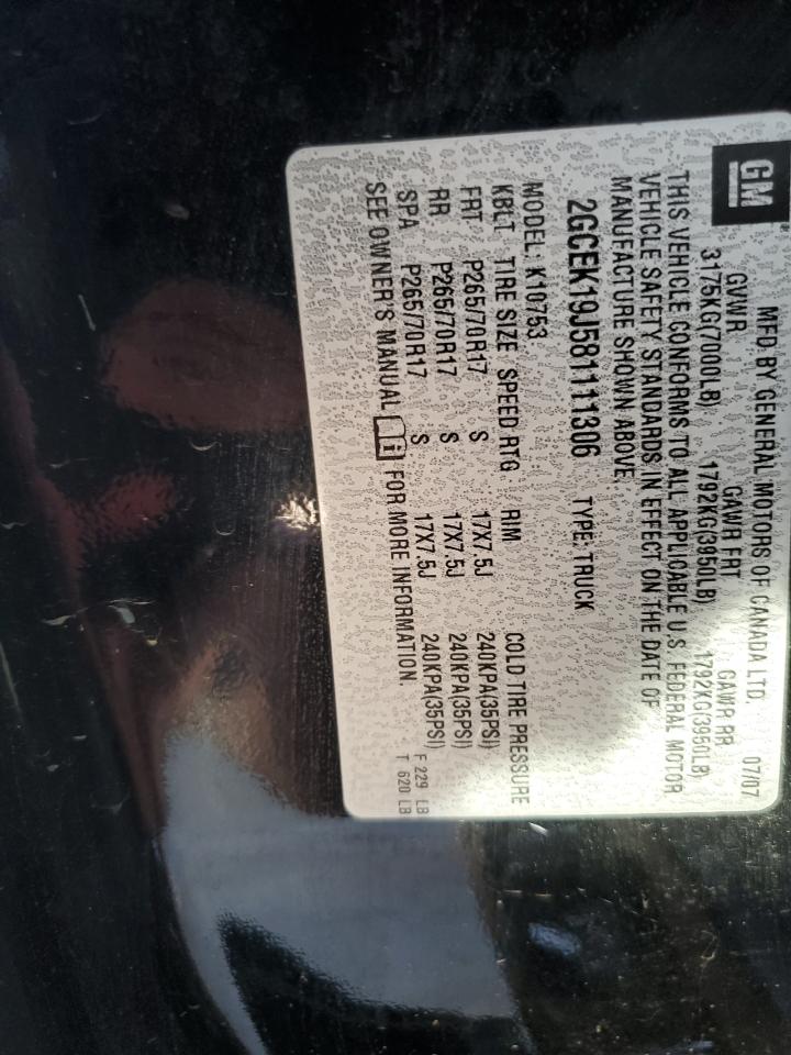 2GCEK19J581111306 2008 Chevrolet Silverado K1500