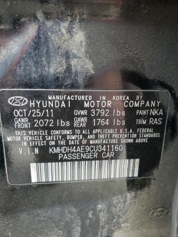 2012 Hyundai Elantra Gls VIN: KMHDH4AE9CU341160 Lot: 53715424