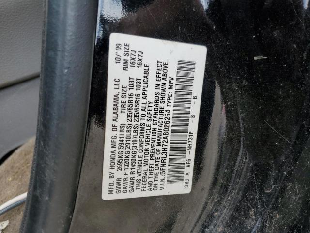 2010 Honda Odyssey Exl VIN: 5FNRL3H72AB026264 Lot: 56319714