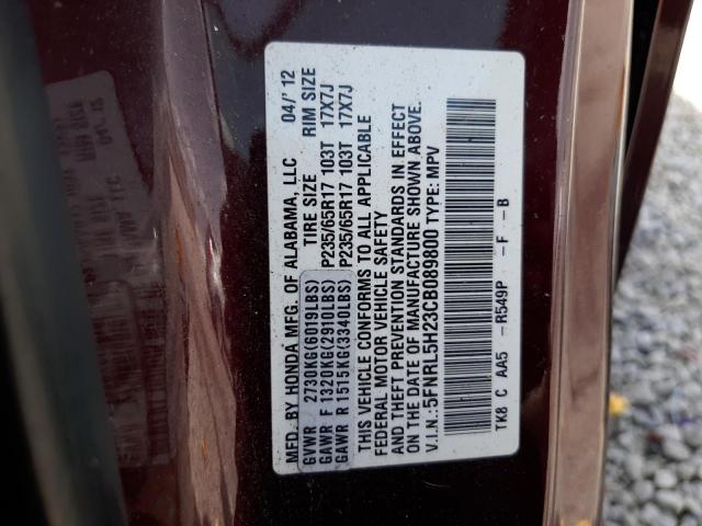 2012 Honda Odyssey Lx VIN: 5FNRL5H23CB089800 Lot: 56069284