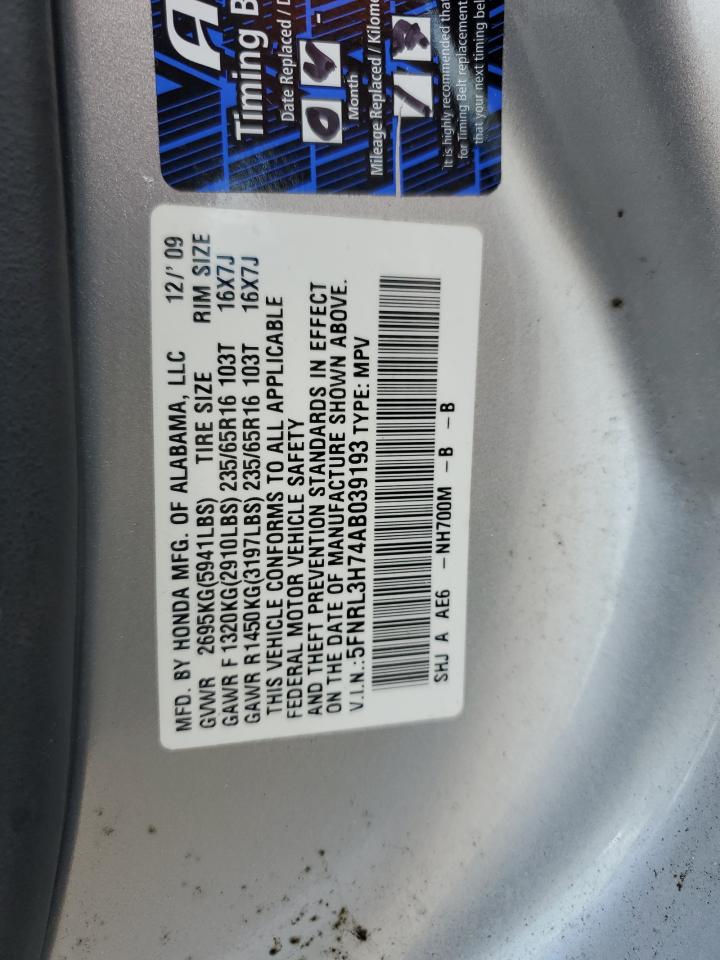 5FNRL3H74AB039193 2010 Honda Odyssey Exl