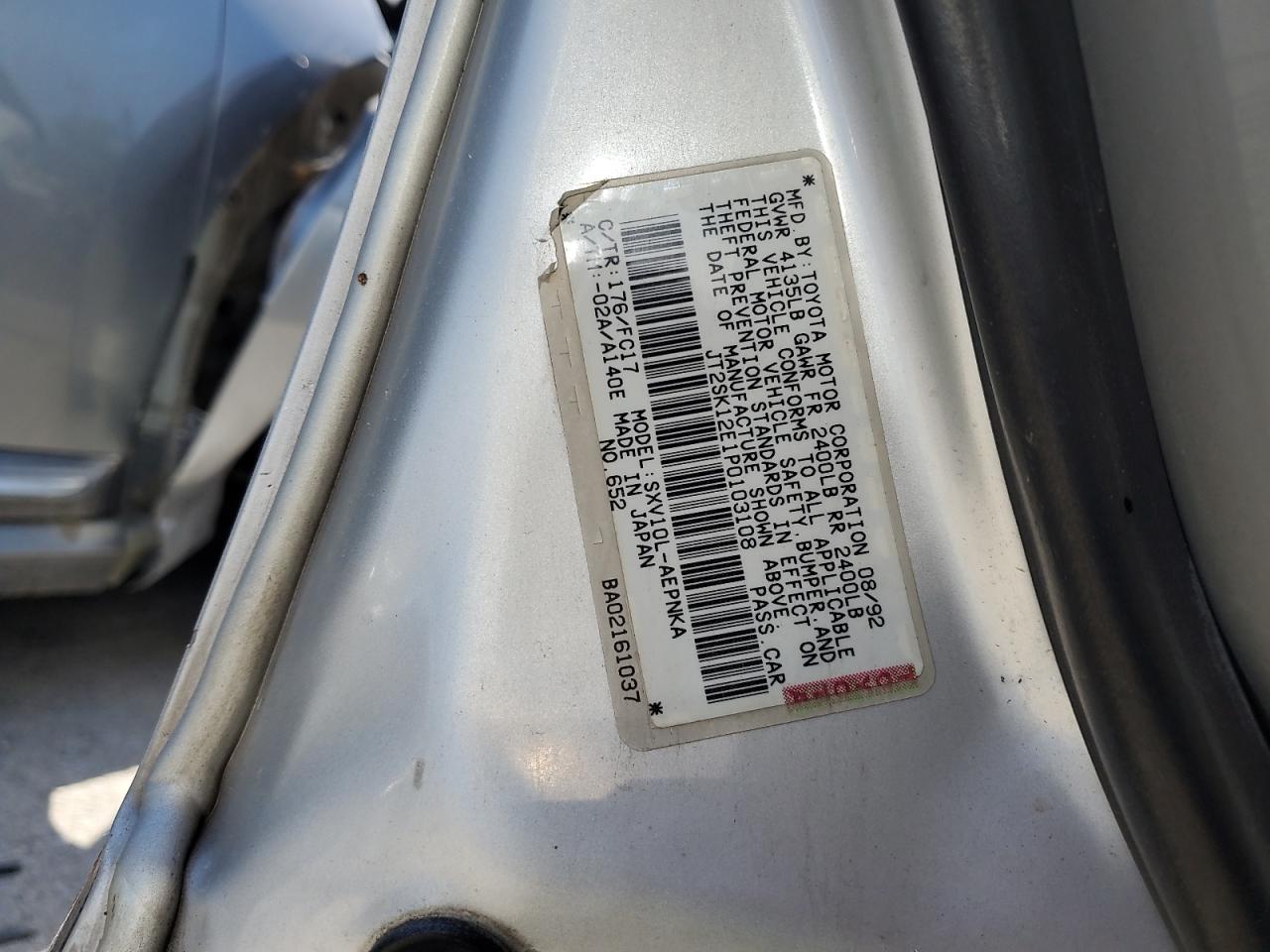 JT2SK12E1P0103108 1993 Toyota Camry Le