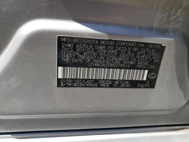 2008 Lexus Is 250 VIN: JTHBK262085079514 Lot: 57063894