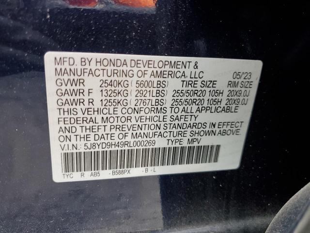 5J8YD9H49RL000269 Acura MDX TECHNO 14