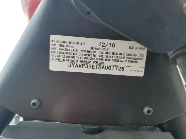 2011 YAMAHA XVS1300 CU JYAVP33E1BA001726