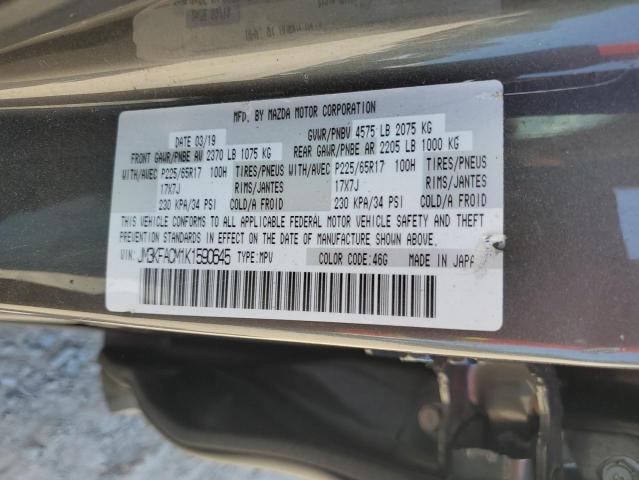 2019 MAZDA CX-5 TOURI - JM3KFACM1K1590645