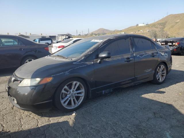 2007 Honda Civic Si VIN: 2HGFA55587H703779 Lot: 39673053