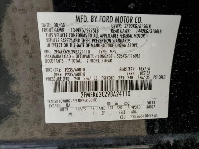 2009 Ford Flex Sel VIN: 2FMEK62C29BA24110 Lot: 57221504