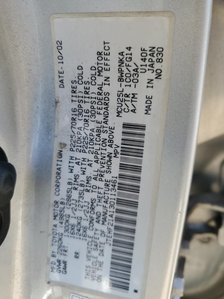 JTEHF21A130113461 2003 Toyota Highlander Limited