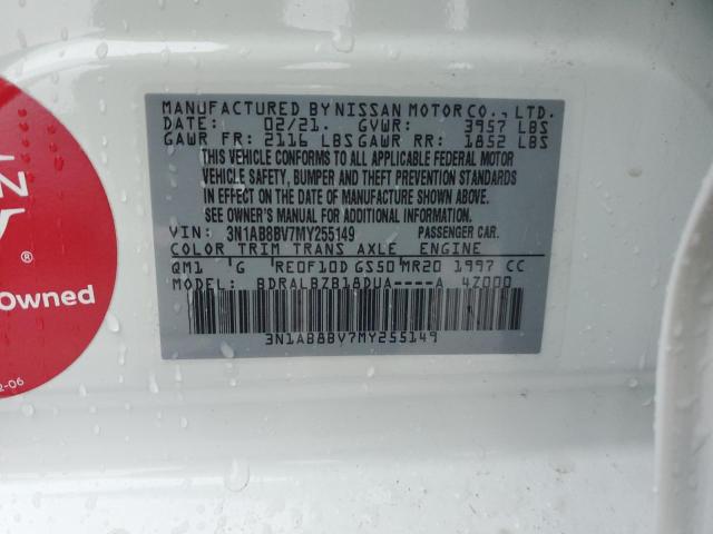 2021 Nissan Sentra S VIN: 3N1AB8BV7MY255149 Lot: 56841274