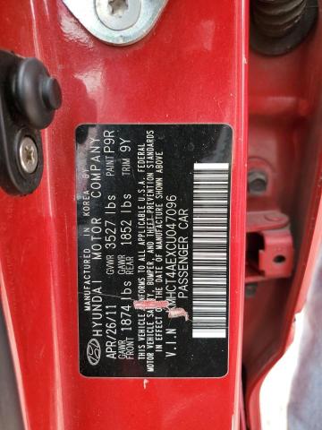 2012 Hyundai Accent Gls VIN: KMHCT4AEXCU047096 Lot: 54756294