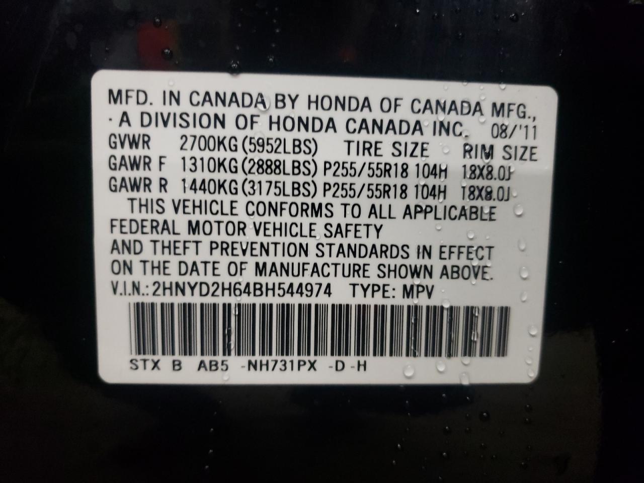 2HNYD2H64BH544974 2011 Acura Mdx Technology