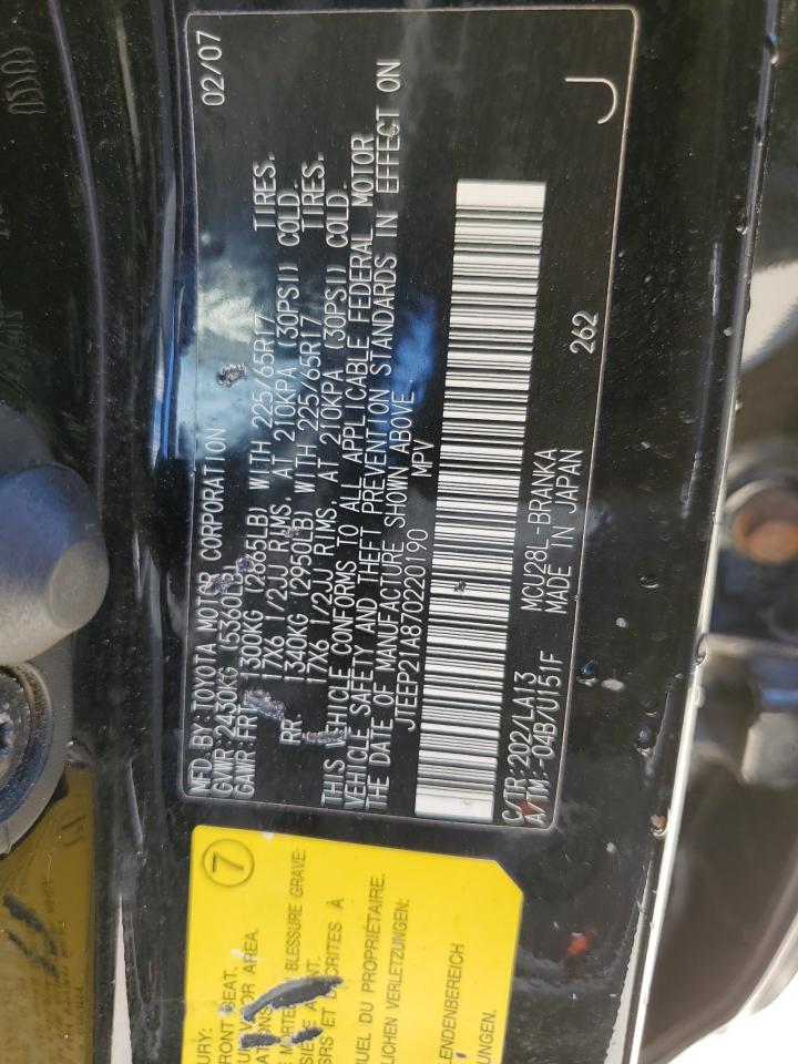 JTEEP21A870220190 2007 Toyota Highlander Sport