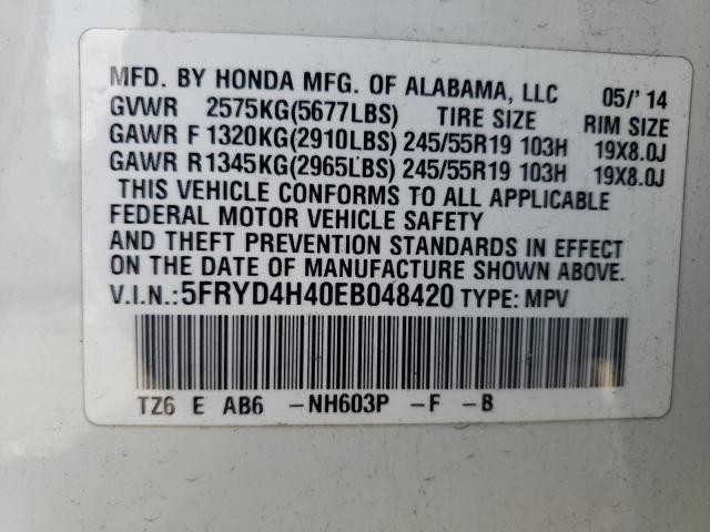 VIN 5FRYD4H40EB048420 2014 Acura MDX, Technology no.13