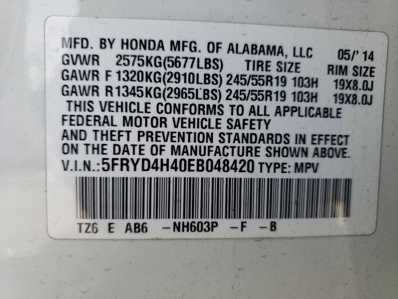 5FRYD4H40EB048420 2014 Acura Mdx Technology