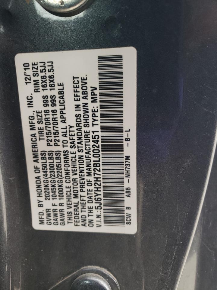 5J6YH2H72BL002451 2011 Honda Element Ex