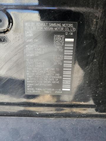 2015 NISSAN ROGUE S - KNMAT2MT2FP523385