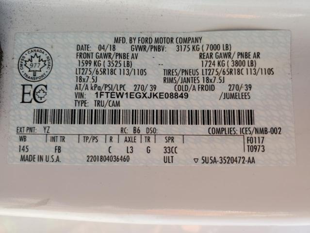 2018 Ford F150 Supercrew VIN: 1FTEW1EGXJKE08849 Lot: 56154484