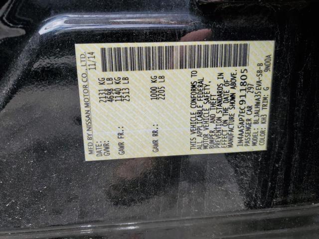 2014 Nissan Maxima S VIN: 1N4AA5AP7EC911805 Lot: 53275214