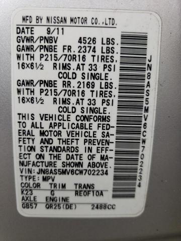 2012 Nissan Rogue S VIN: JN8AS5MV6CW702234 Lot: 55361794