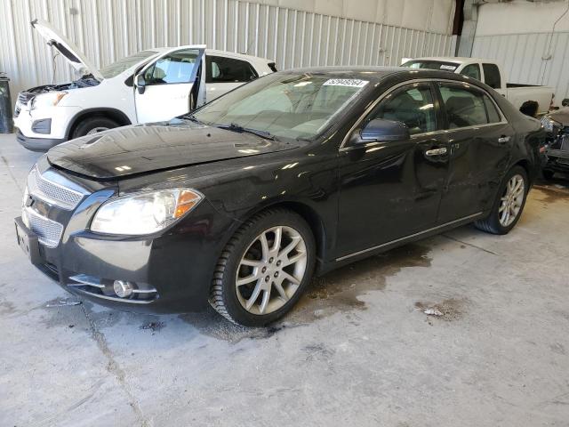 Lot #2524450241 2009 CHEVROLET MALIBU LTZ salvage car