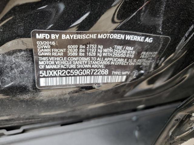 2016 BMW X5 Sdrive35I VIN: 5UXKR2C59G0R72268 Lot: 55355674