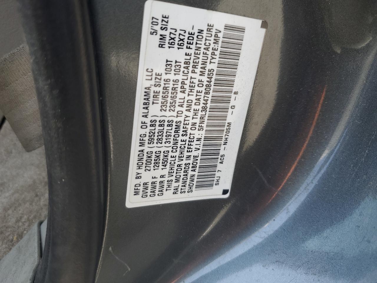 5FNRL38447B084455 2007 Honda Odyssey Ex
