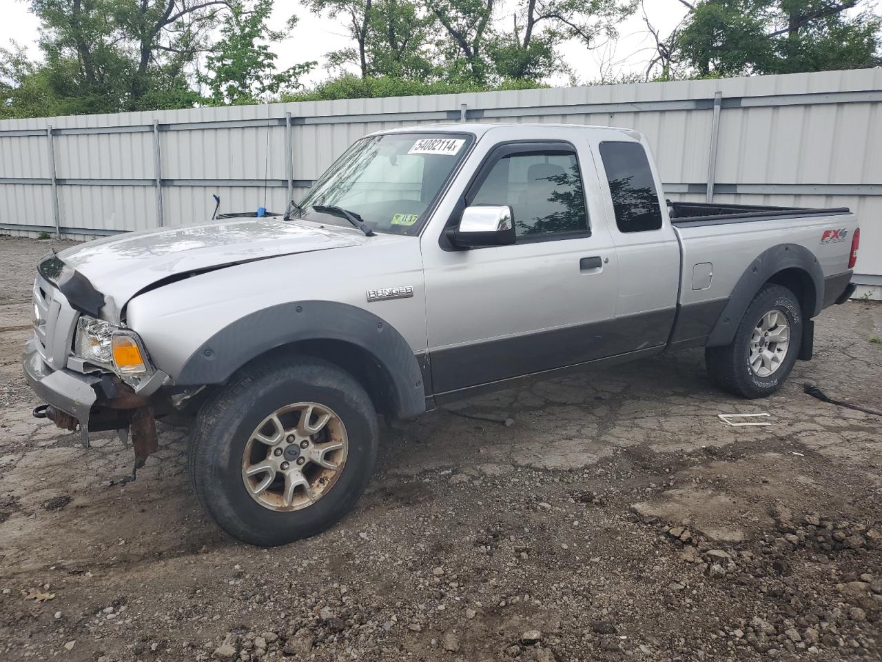 1FTZR45E98PB11738 2008 Ford Ranger Super Cab