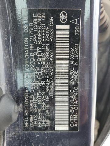 2010 Toyota Prius VIN: JTDKN3DU9A0158962 Lot: 53933694