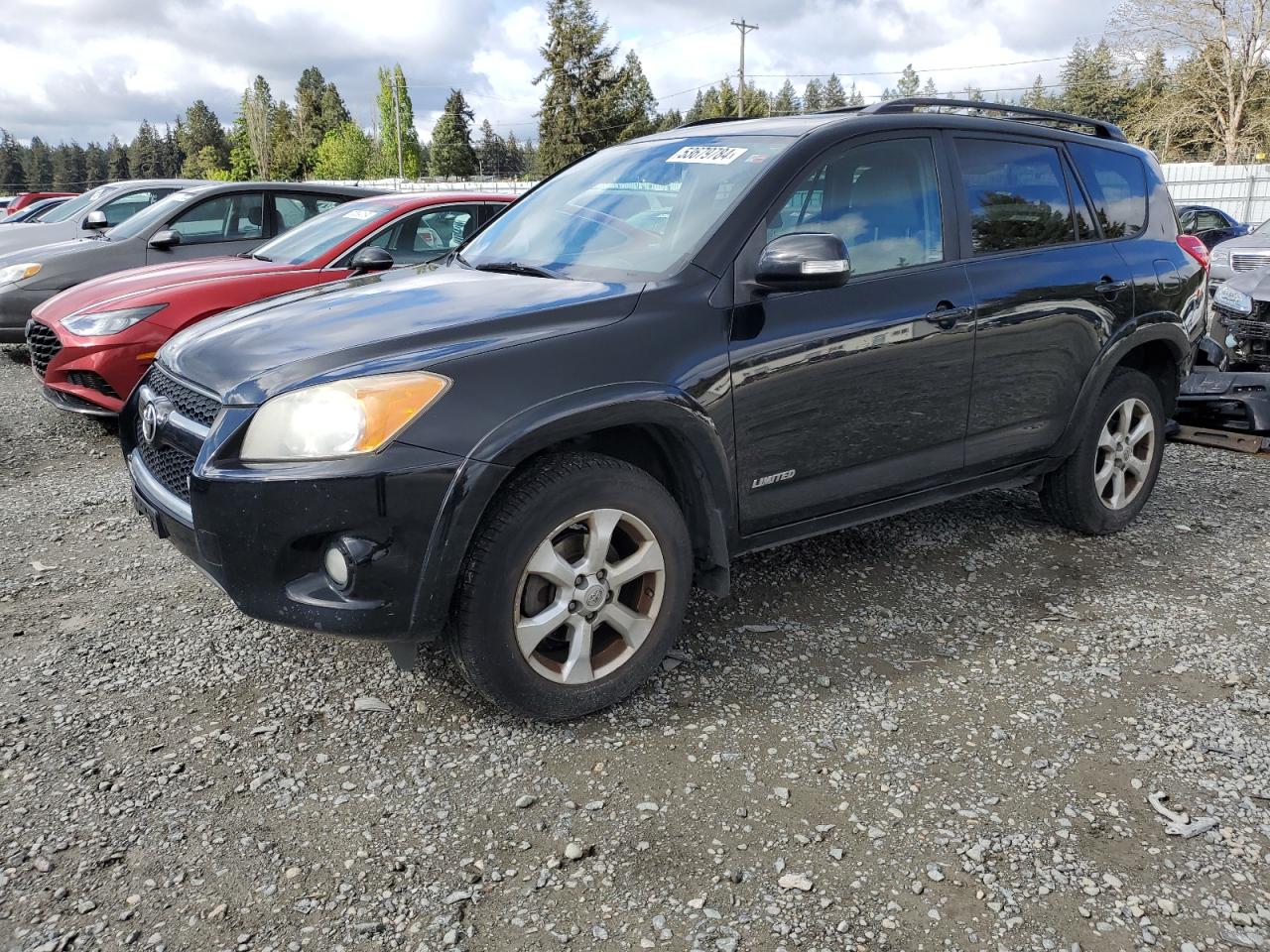 JTMDK4DV6AD015704 2010 Toyota Rav4 Limited