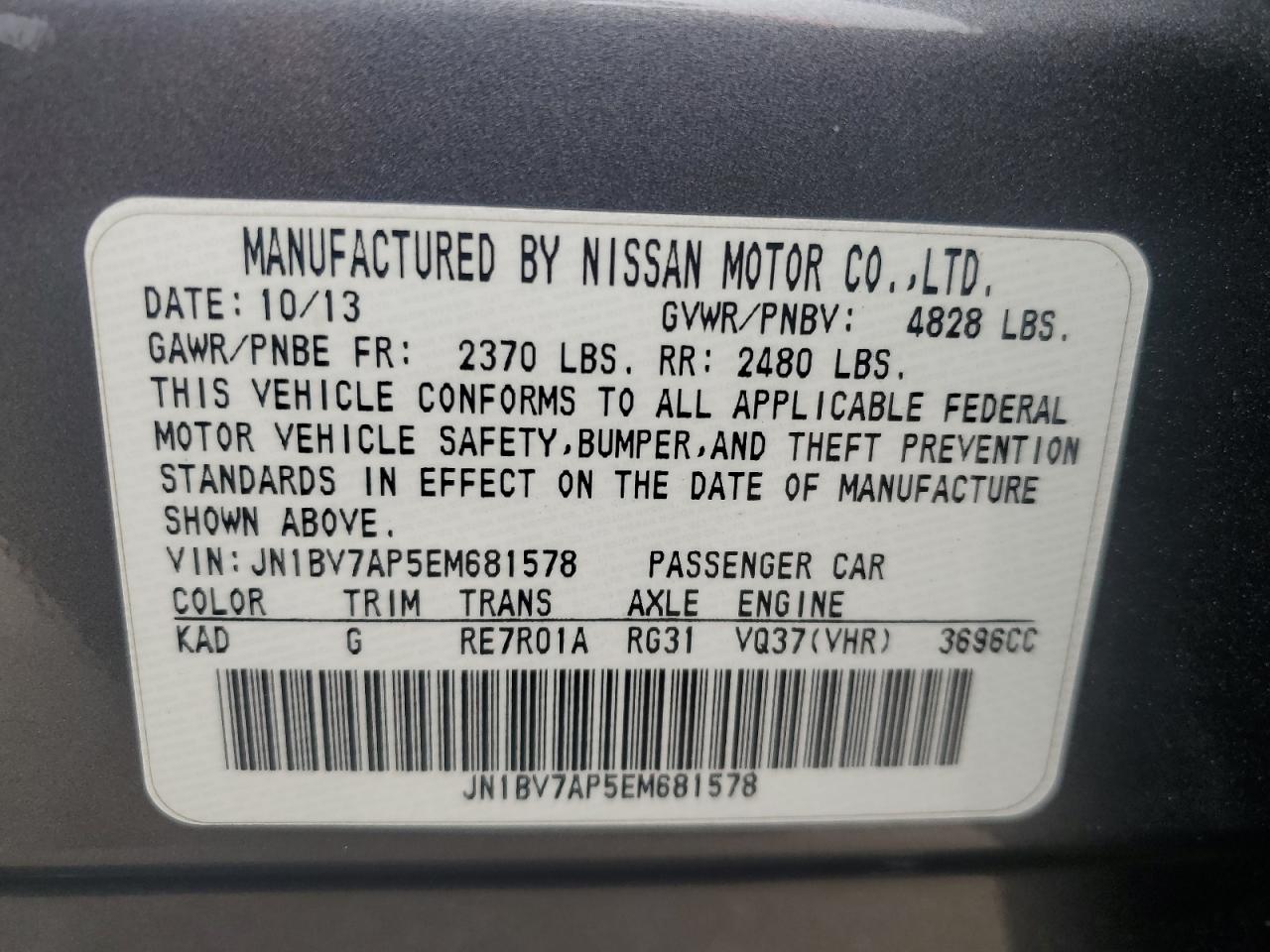 JN1BV7AP5EM681578 2014 Infiniti Q50 Base