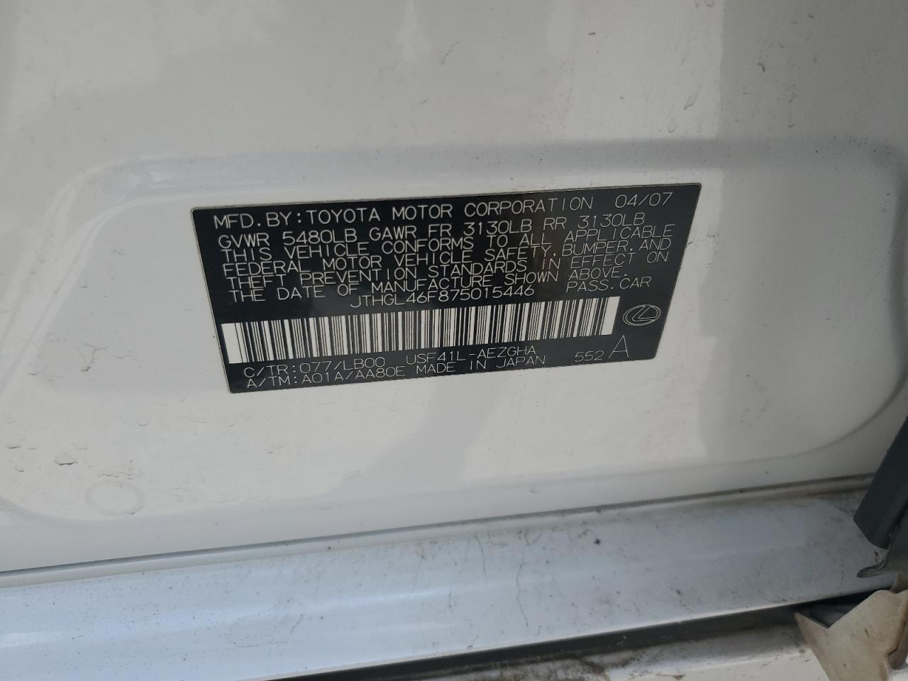 JTHGL46F875015446 2007 Lexus Ls 460L