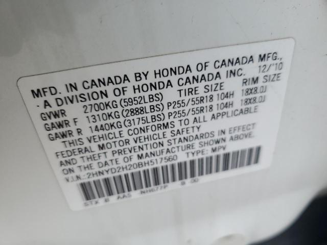 2011 Acura Mdx VIN: 2HNYD2H20BH517560 Lot: 55852454
