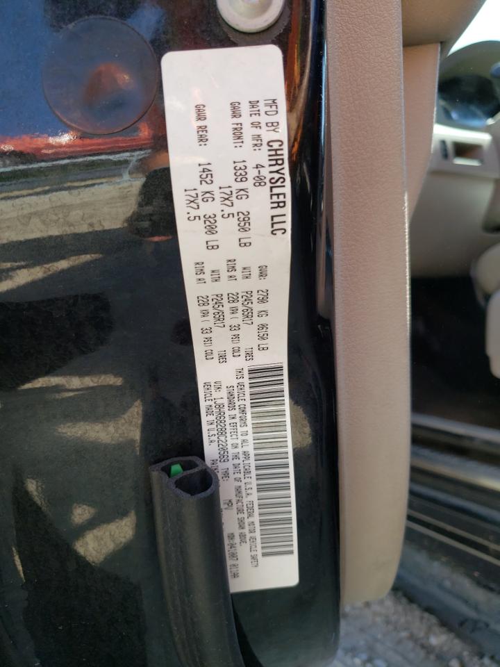 1J8HR68288C220569 2008 Jeep Grand Cherokee Overland