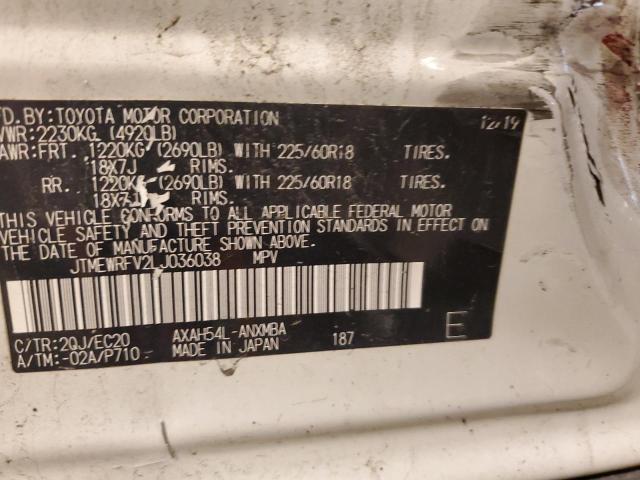 2020 Toyota Rav4 Xse VIN: JTMEWRFV2LJ036038 Lot: 55415444