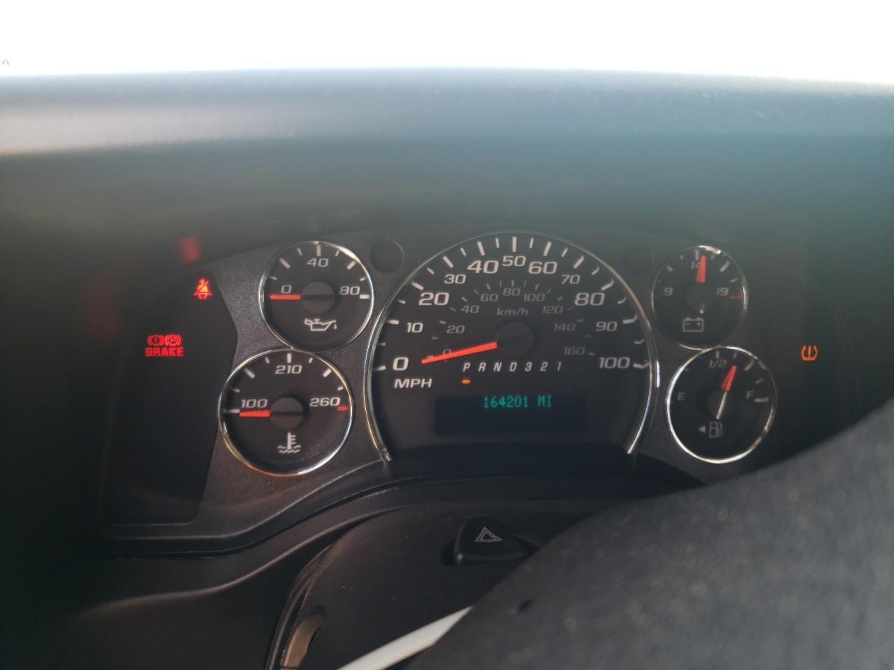 1GCGG25C481224497 2008 Chevrolet Express G2500