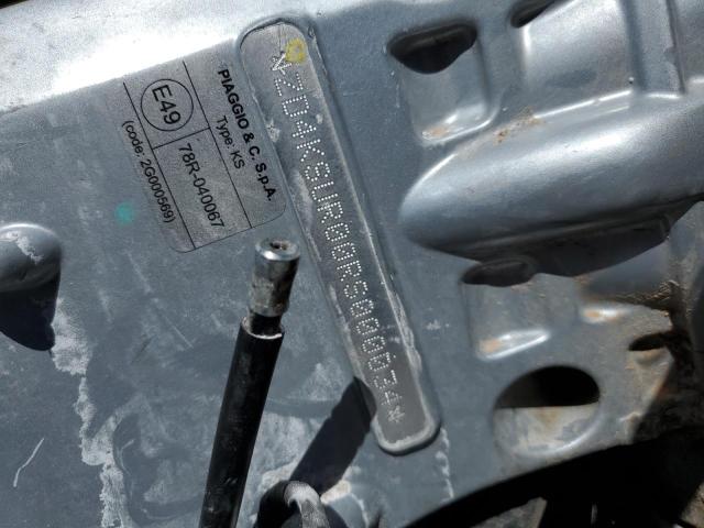 2024 APRILIA RS 660 EXT ZD4KSUR00RS000034