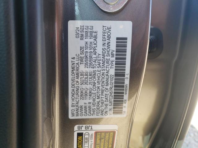 2024 Acura RDX - Image 13