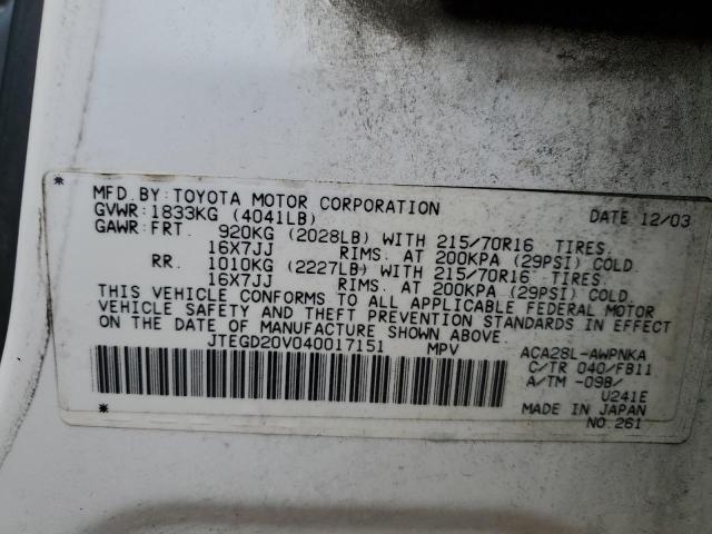 JTEGD20V040017151 2004 Toyota Rav4