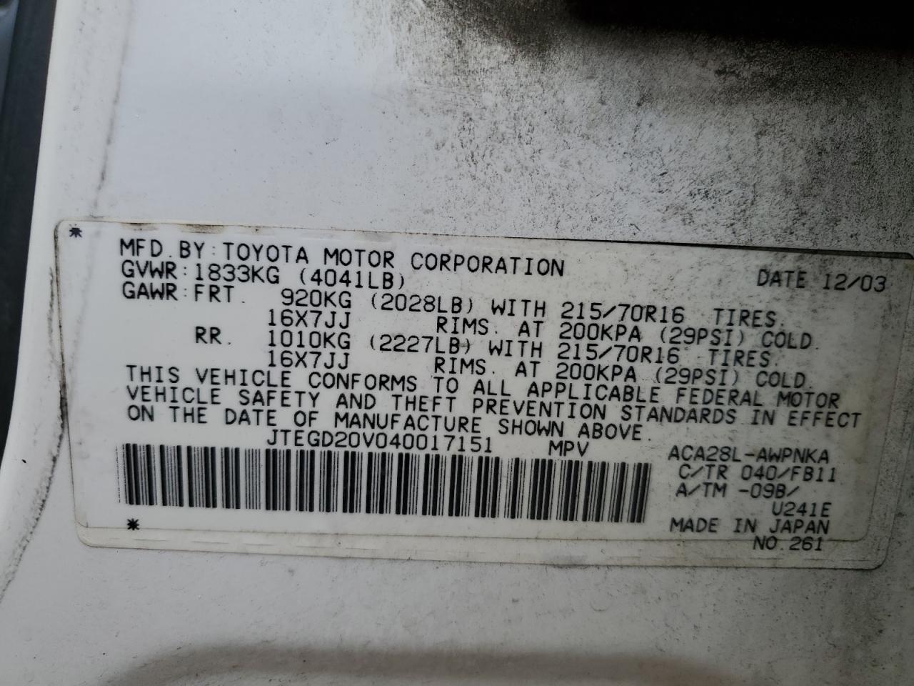 JTEGD20V040017151 2004 Toyota Rav4